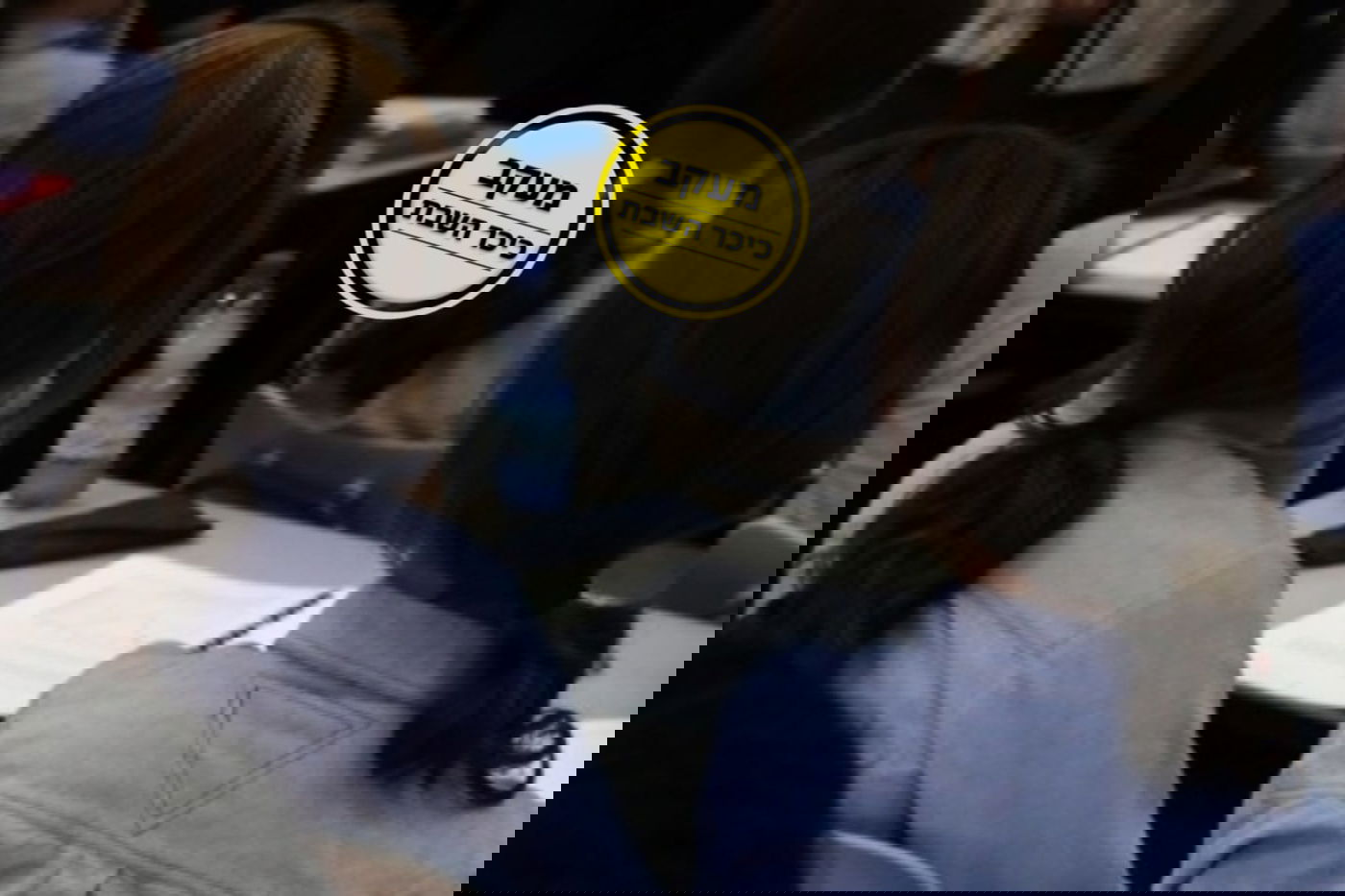 אילוסטרציה, בנות סמינר