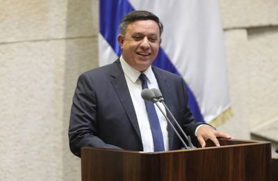 ח"כ גבאי בנאומו הראשון