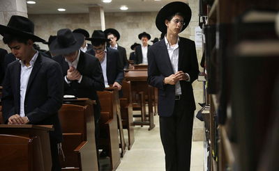 אילוסטרציה