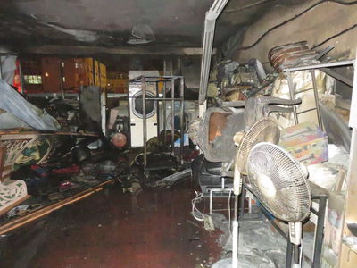 השריפה בישיבה