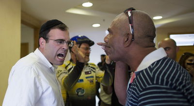 אילוסטרציה. למצולמים אין כל קשר לתוכן הידיעה