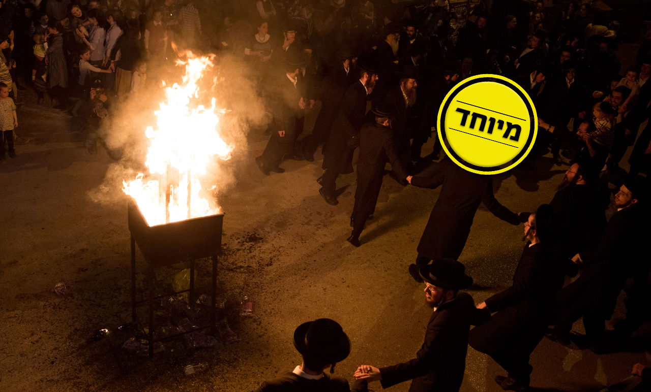 מדורת ל"ג בעומר. ארכיון