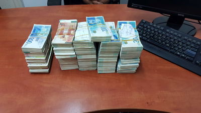 הלילה הוחרמו כמעט מיליון ש"ח כספי טרור