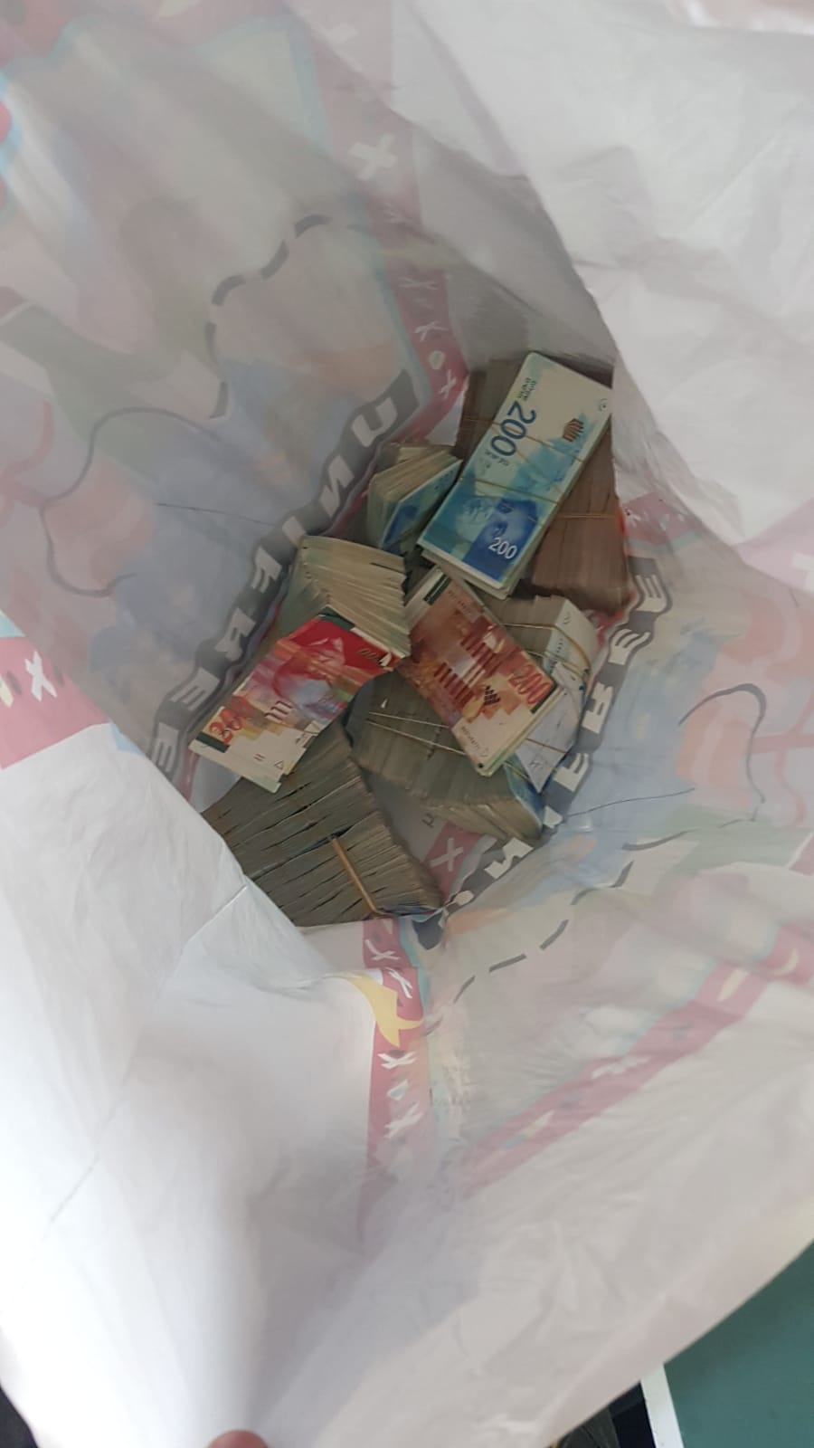 הלילה הוחרמו כמעט מיליון ש"ח כספי טרור