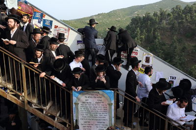 צעירים במירון. אילוסטרציה