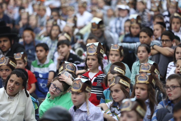 תהלוכת חב"ד, אילוסטרציה