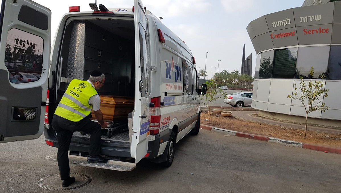 אילוסטרציה