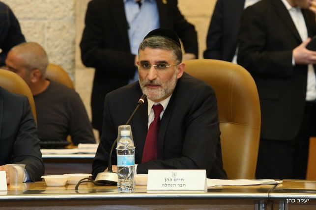 עיריית ירושלים תאכוף את איסור השכרת שטח מהקצאות