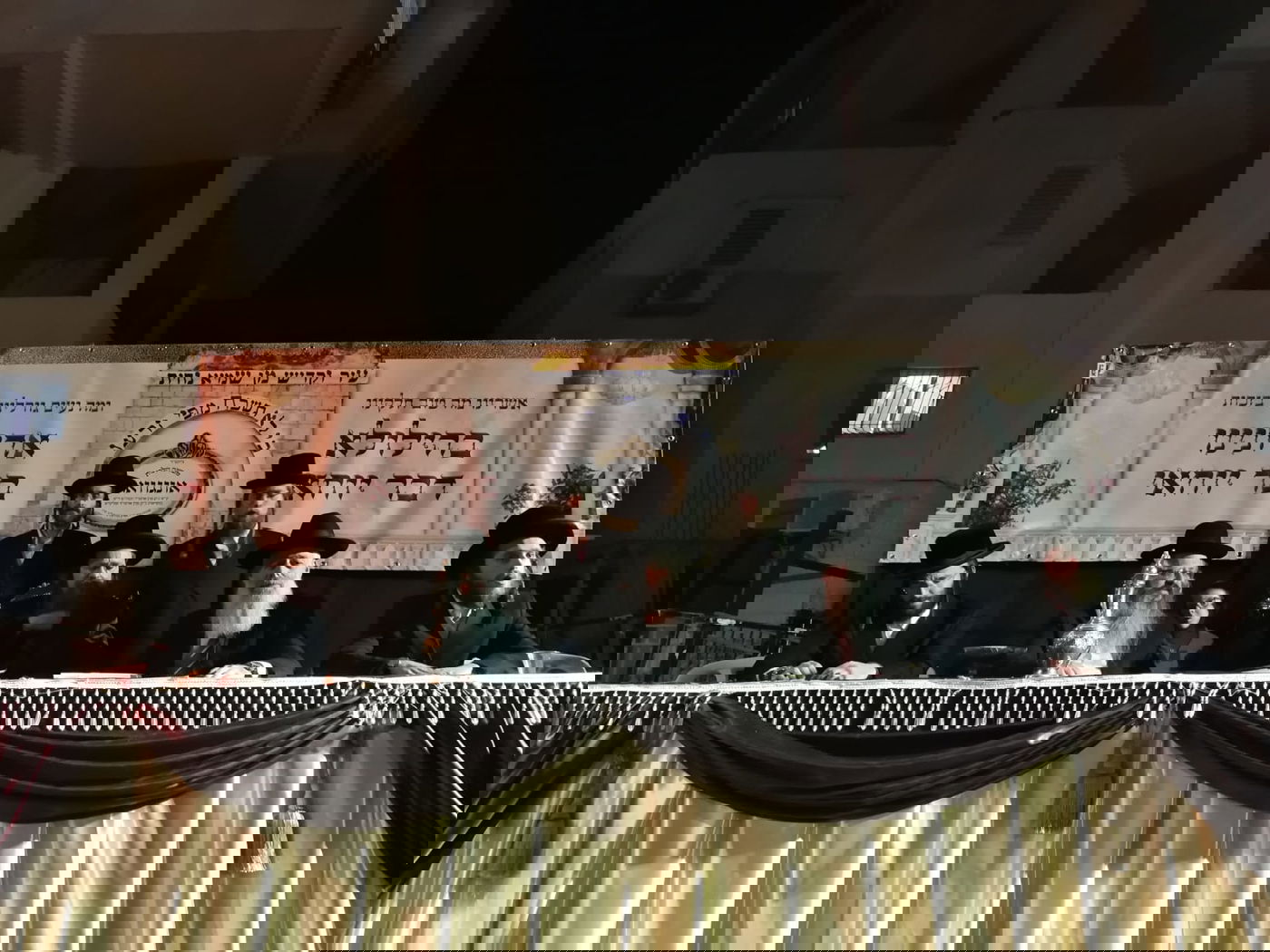 ההדלקה באונגוואר