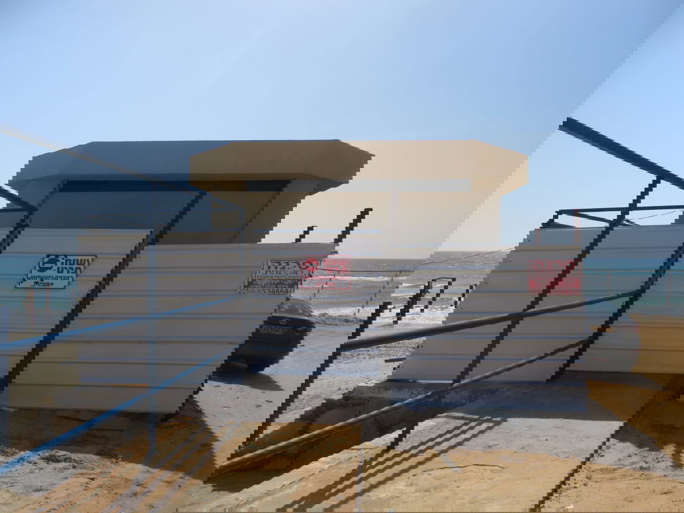 חדרה: החוף הנפרד הפך ל"שטח פרטי"