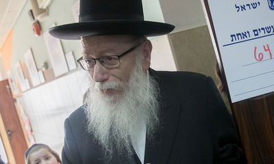 התחקיר המלא