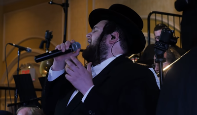 שמואלי אונגר ו'זמירות' מבצעים: ראו בנים