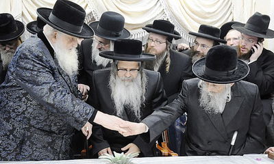 ההכרזה על הביקור הצפוי