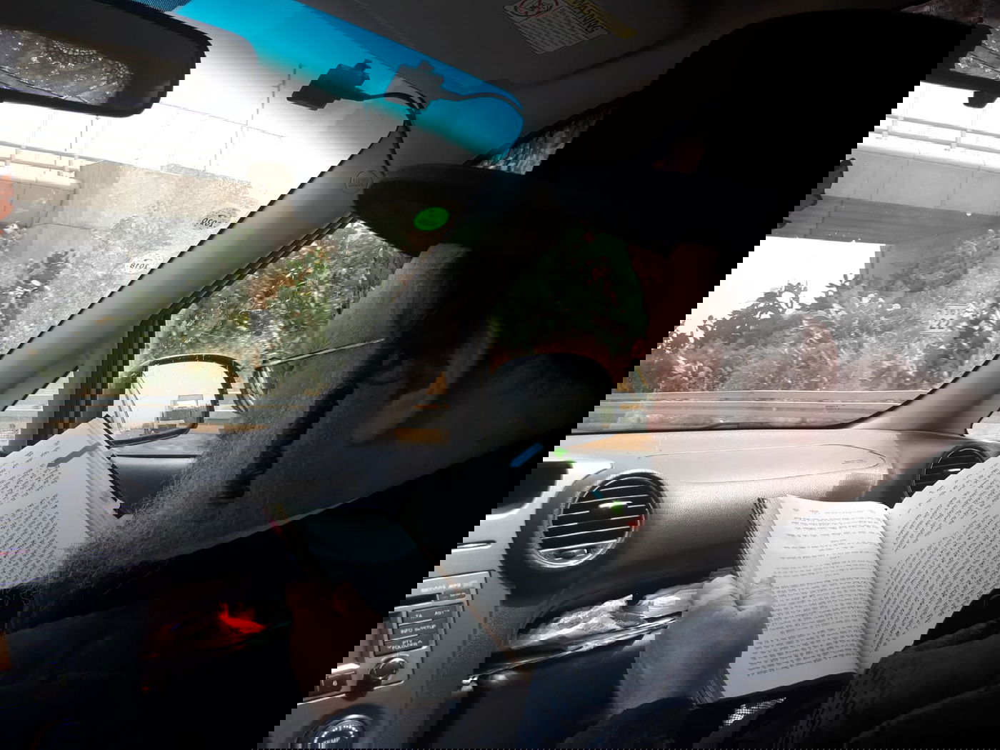 האדמו"ר מנדבורנא באניא במעמד ה'חלאקה' במירון