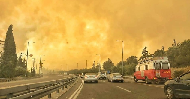 השריפה ביער בן שמן