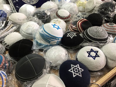 כיפה, אילוסטרציה