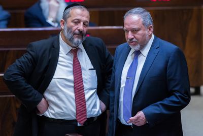 דרעי וליברמן, ארכיון