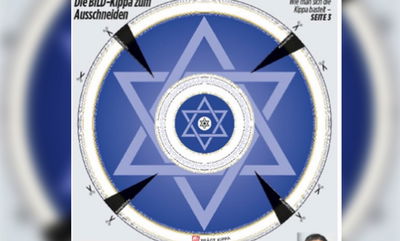 הכיפה שהציע העיתון