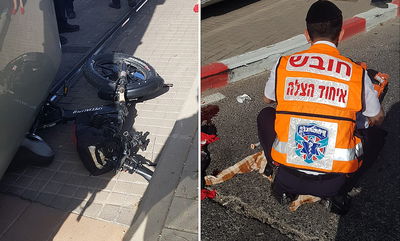 זירת התאונה