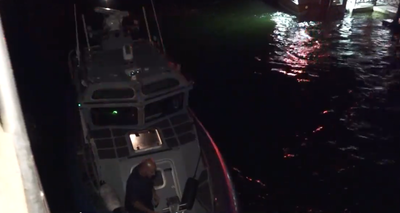 חילוץ הנעדרים בכינרת: כך זה נשמע ברשת הקשר