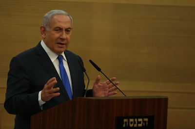 נתניהו, הערב