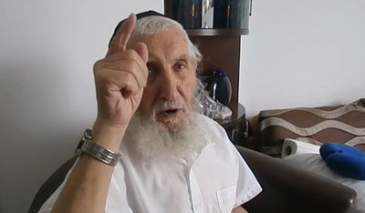 המקובל רבי עמרם וקנין