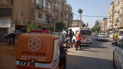 זירת האירוע