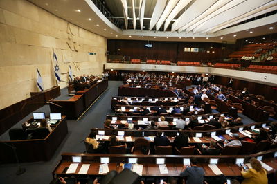 מליאת הכנסת, אמש