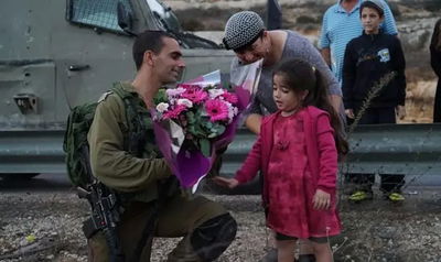 אם הילדה שנשרפה התעמתה מול המחבל