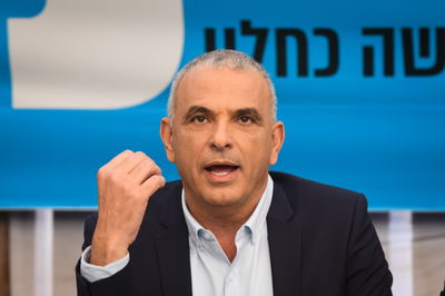 כחלון: נרוץ עם 'הליכוד', נשמור על ערכי 'כולנו'