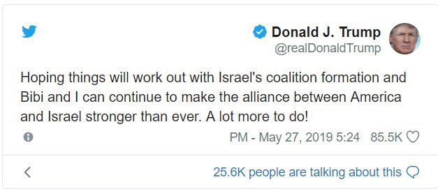 ציוץ ההתערבות של טראמפ (צילום מסך)