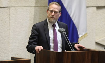 פינדרוס: "לומדי תורה מקריבים את חייהם לשמירת הלפיד"