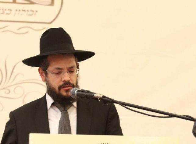 הרב וייסבורד