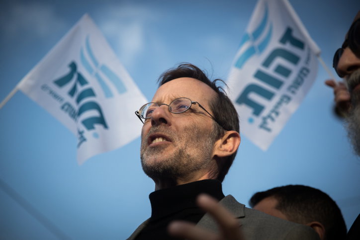 היסטוריה כואבת: כשמפלגות ימין וחרדים הצהירו שיהיו ״הפתעת הבחירות״ - והתרסקו בקלפי