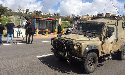הפיגוע ליד אריאל: מספר לוחמי צה"ל הודחו