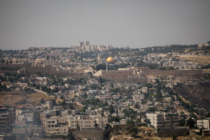 הנוף מטיילת ארמון הנציב בירושלים