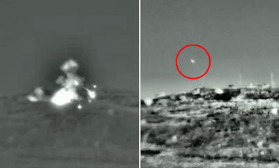 כך נראתה התקיפה של צה"ל בסוריה • צפו