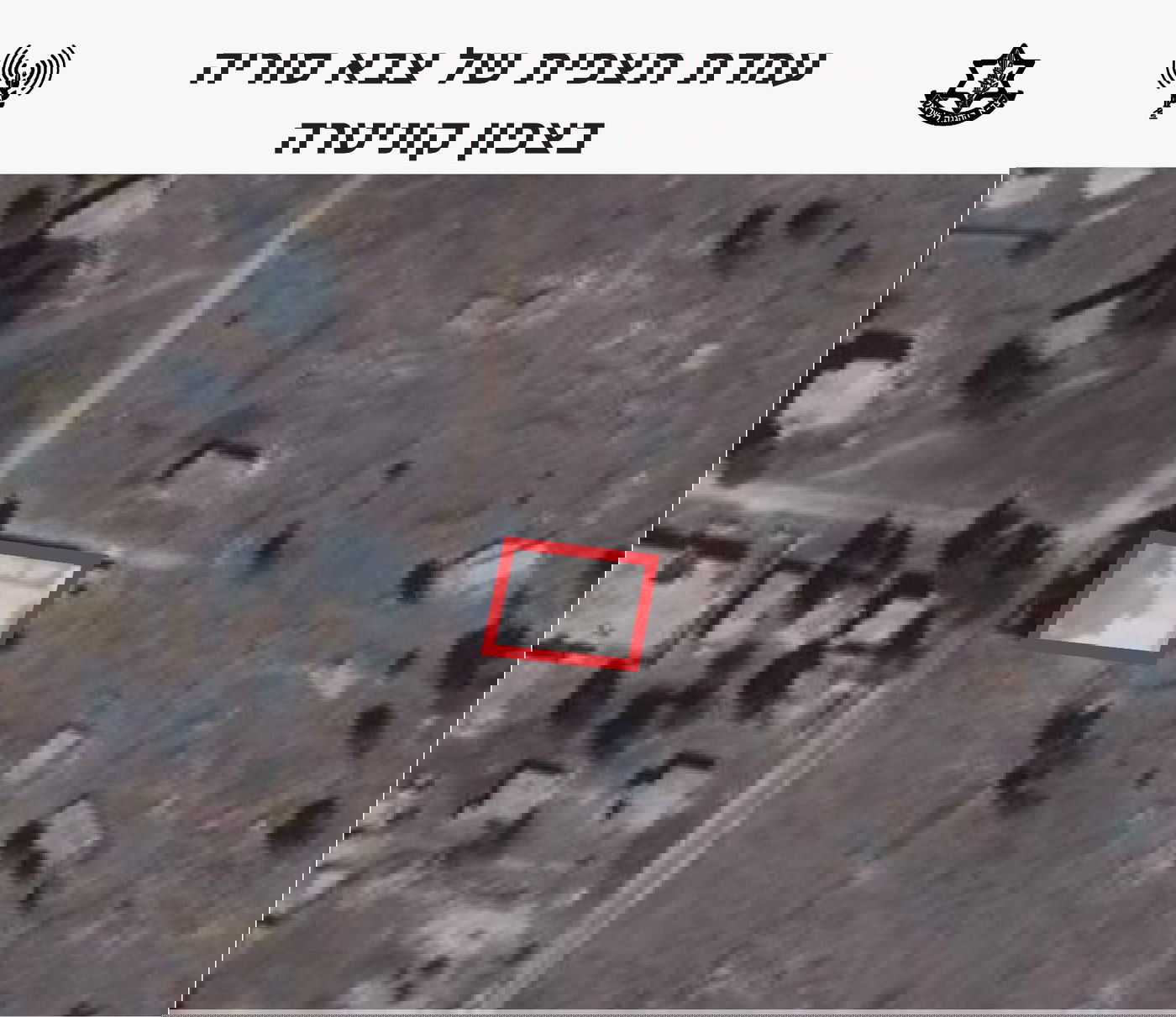 בתגובה לירי הטילים אל החרמון: חיל האוויר תקף בסוריה