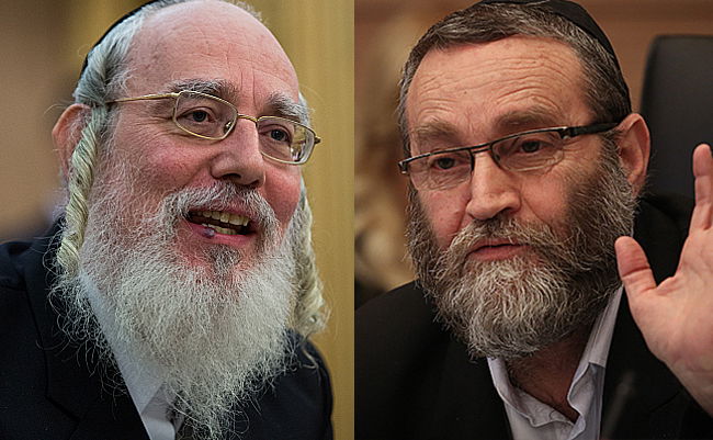 משה גפני וישראל אייכלר