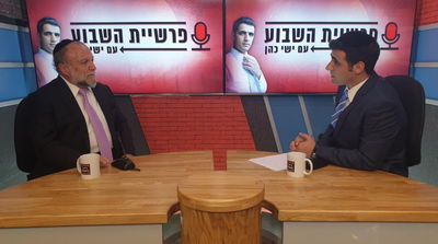 כהן: במשך עשור גפני פגע בעולם התורה, אלמנות ויתומים