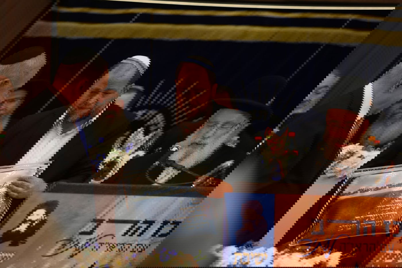 נתניהו חגג את יום ירושלים במרכז הרב • צפו