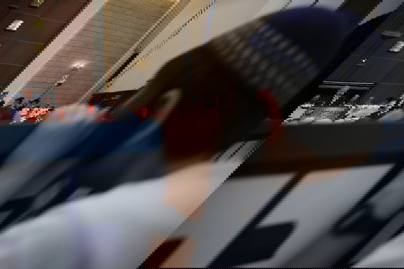 נתניהו חגג את יום ירושלים במרכז הרב • צפו