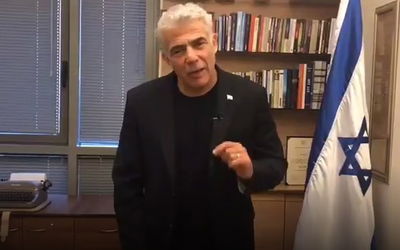 לפיד: ביבי לא היה רוצה להישפט לפי דין תורה