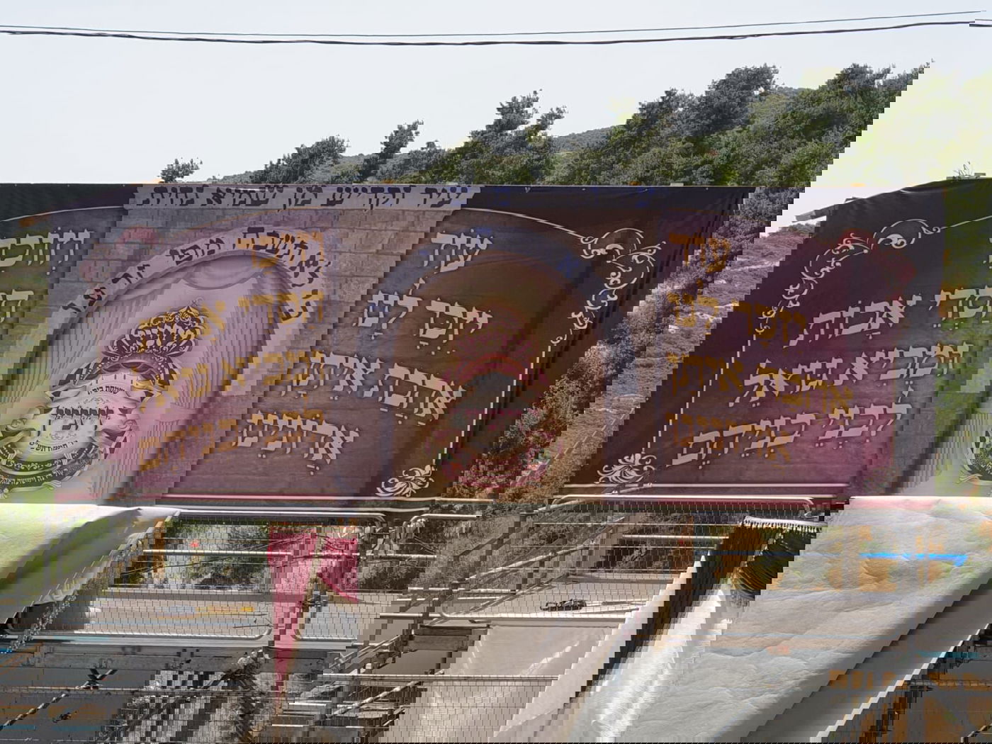 האדמו"ר מויז'ניץ יגיע למירון יחד עם חסידיו