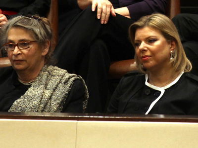 שתי הרעיות, ריבלין ונתניהו