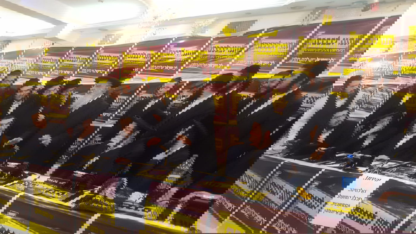 'שמחת בית ויז'ניץ' - מופת בסיום הקמפיין!