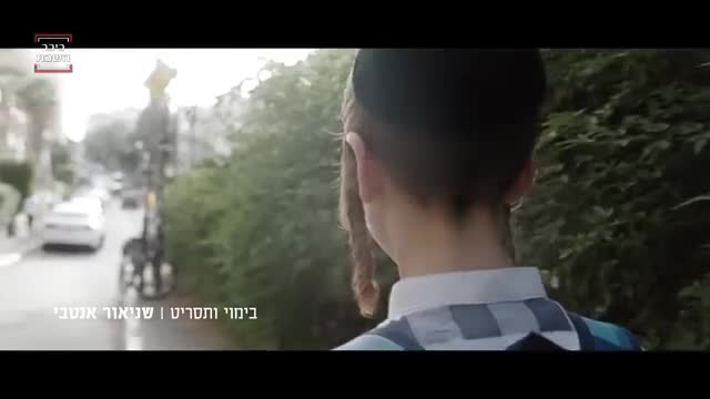 מוטי שטיינמץ מבצע "יהא רעווא" בלחנו של הרב אונגר