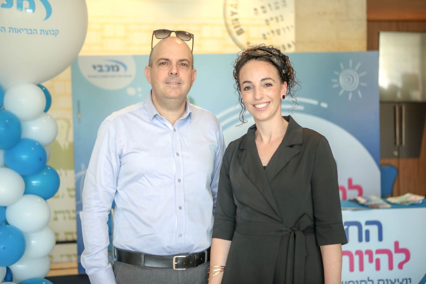 רשמים מהכנס השנתי לנשים של מכון פוע"ה