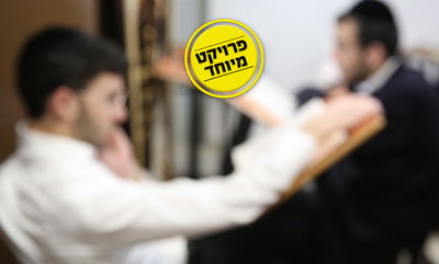 ליל השטייגעניסטים: הצצה לחג מתן תורה בעולם הישיבות