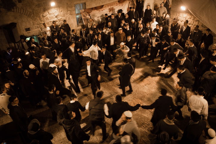 ריקודים בקבר דוד